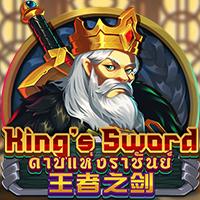 SLOT GACOR THAILAND 2026 Dragoonsoft